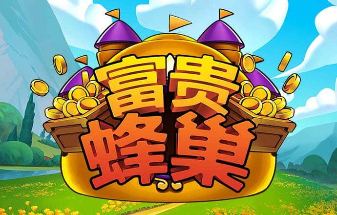 one体育