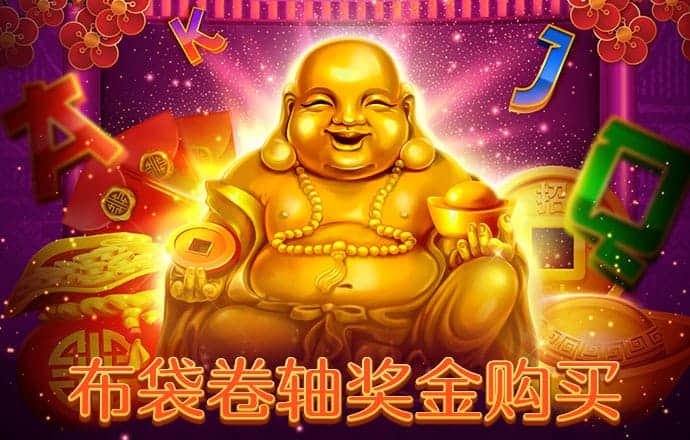 Bob官方体育登录入口
