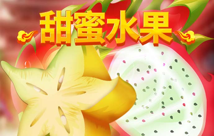 爱游戏体育