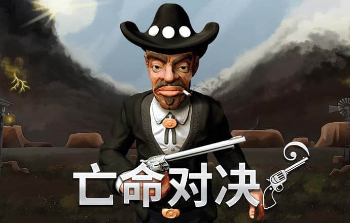 斗球体育app官方