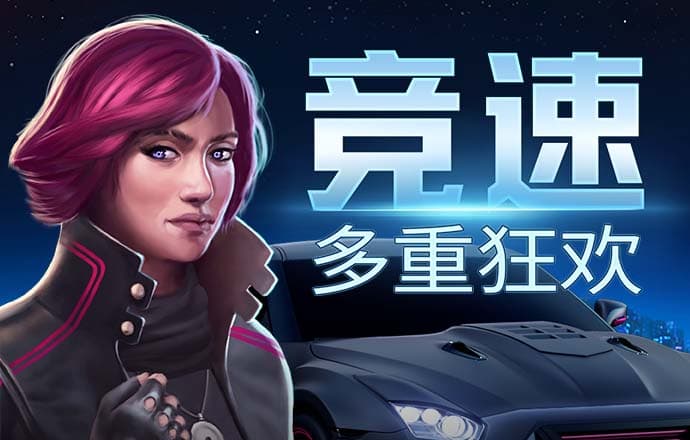 火孤体育网页登录
