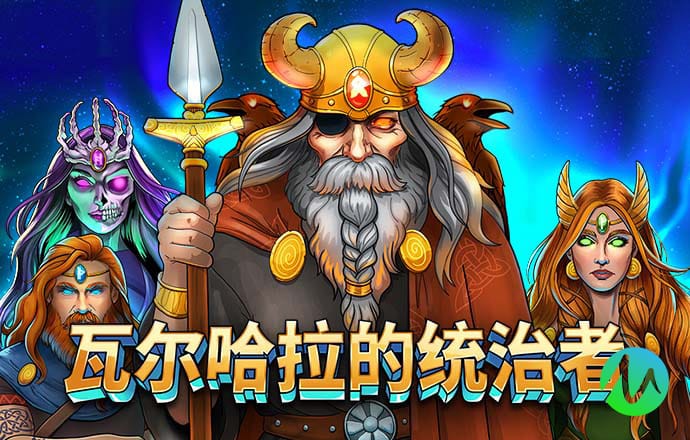 热博体育官网下载手机版