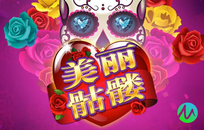 ng体育娱乐官网