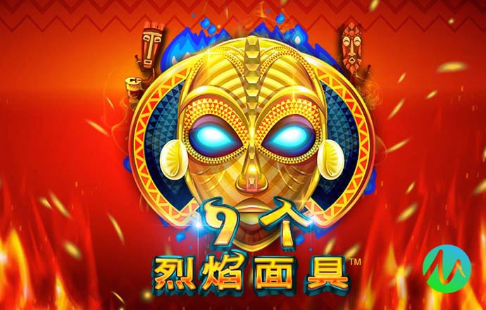 新莆京游戏大厅APP