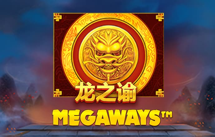 博鱼综合app入口