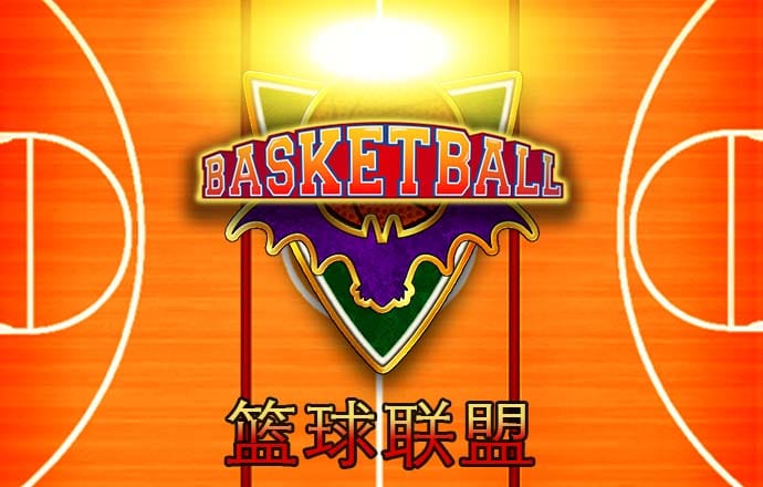 威尼斯澳门人游戏网站8336