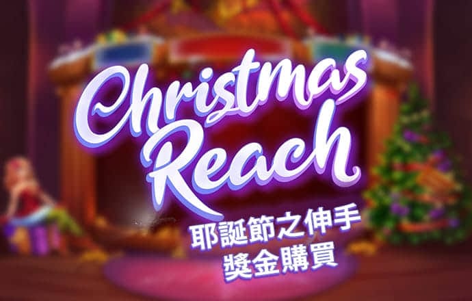 永乐国际app