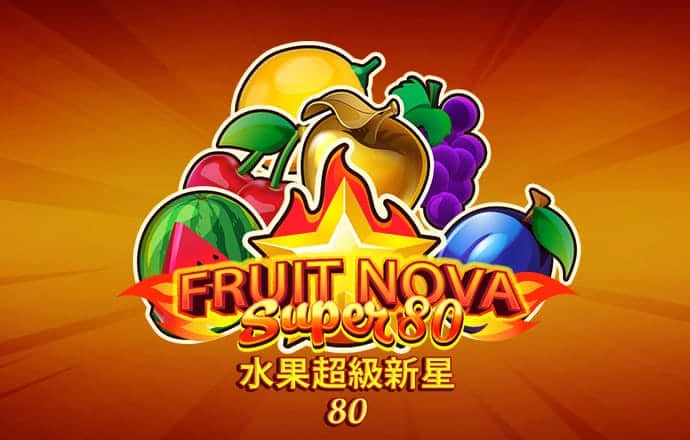 925体育直播电视版