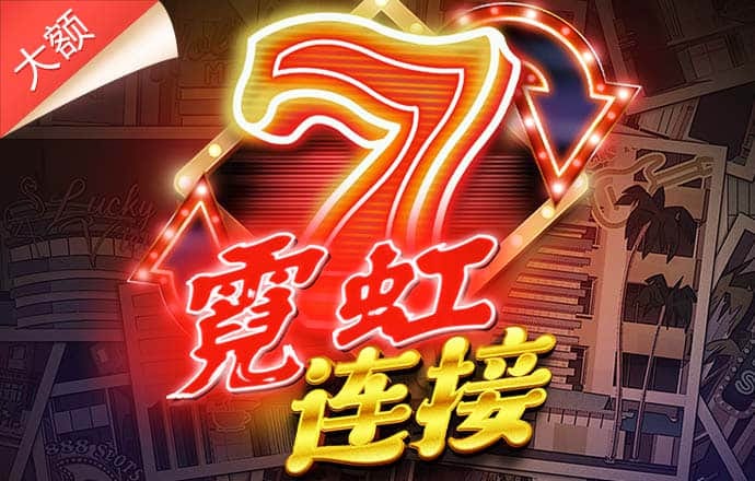 bob半岛官方下载