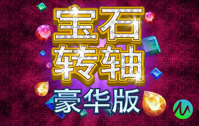必一运动·(b-sports)官方网站